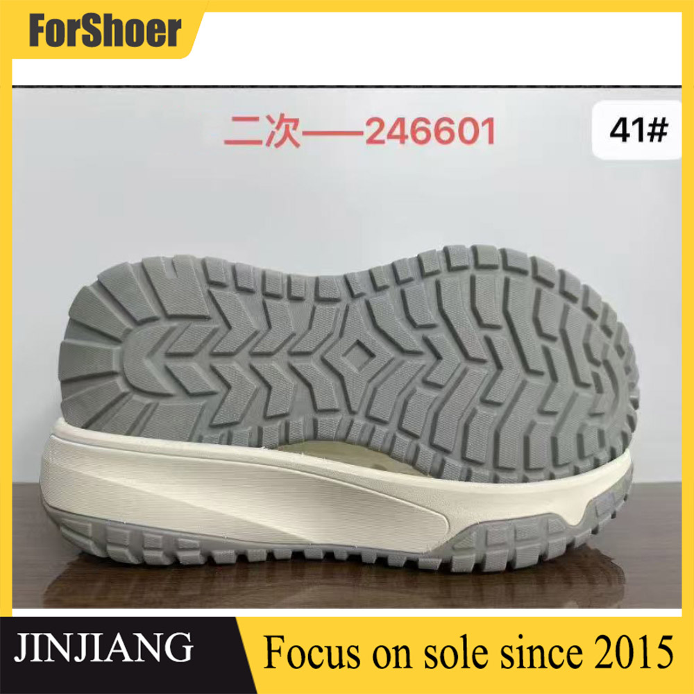 Wholesale Sport Custom Fashion Manufacturing Men Sneakers Outsole Casual Shoe Sole MD TPU Sole