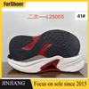 New Sports Non-slip Outsole High Elastic TPU MD Sole Wholesale Shoe Material
