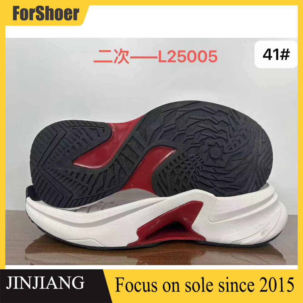 New Sports Non-slip Outsole High Elastic TPU MD Sole Wholesale Shoe Material