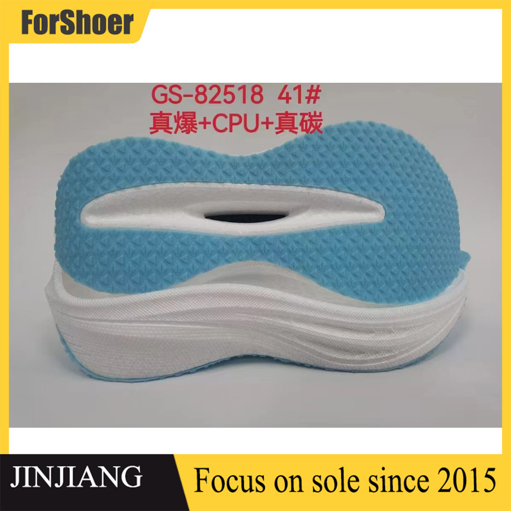 Popcorn+Rubber Patch+Carbon Plate Sole High Elastic Cushioned Running Sport Sole