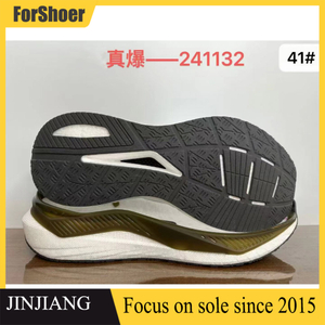 Factory Custom Men's Popcorn Sneakers Sole POpcorn Running Shoe Sole