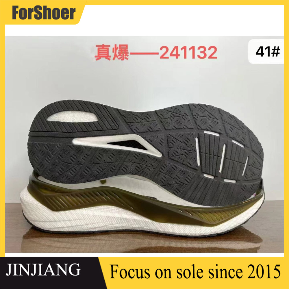Factory Custom Men's Popcorn Sneakers Sole POpcorn Running Shoe Sole