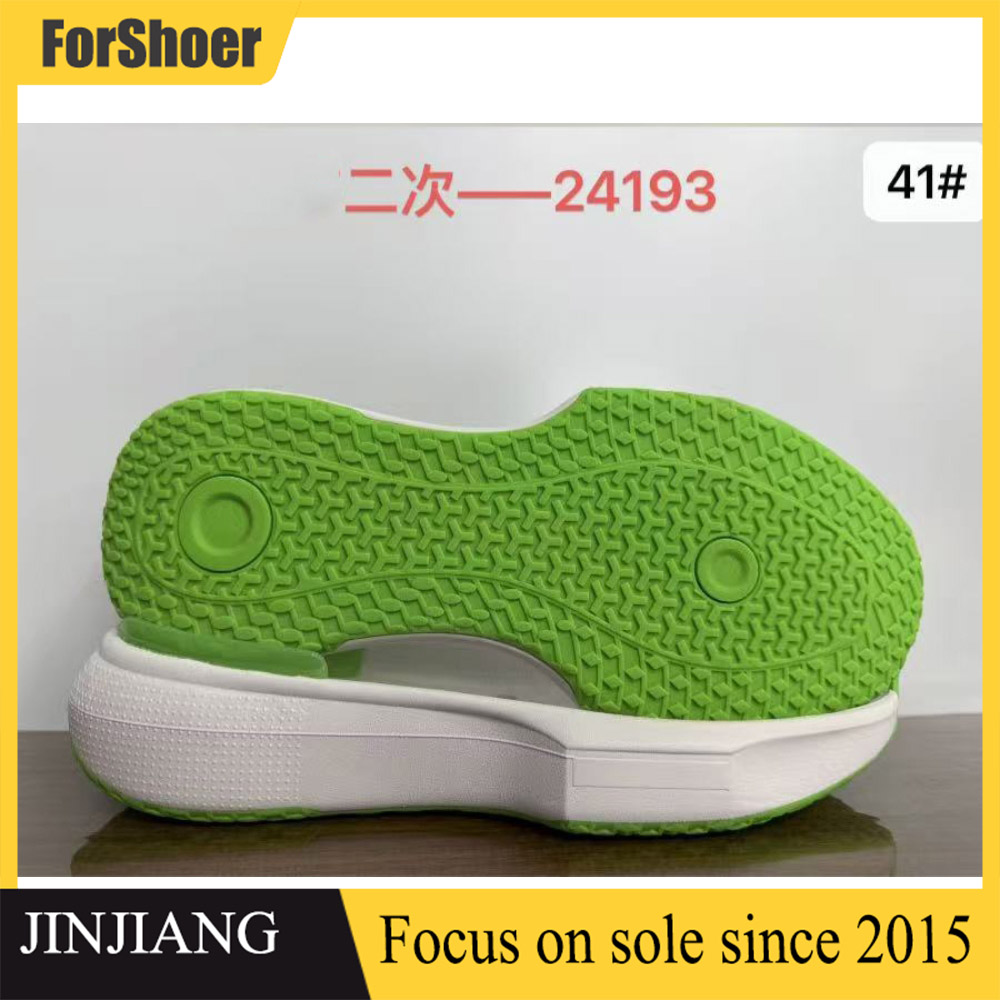 Sport Designer Running Shoe Sole High-elastic EVA Soles With Wear Resistant Rubber Outsole