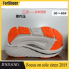 Custom Logo Sport Casual Shoe Soles OEM Sneaker Outsole Recycled MD Outsole Rubber Soles for Shoe Making
