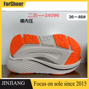 Custom Logo Sport Casual Shoe Soles OEM Sneaker Outsole Recycled MD Outsole Rubber Soles for Shoe Making