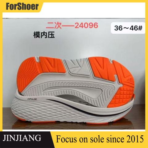 Custom Logo Sport Casual Shoe Soles OEM Sneaker Outsole Recycled MD Outsole Rubber Soles for Shoe Making