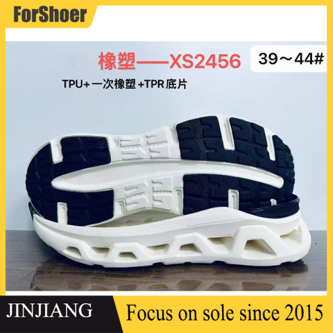 Factory Direct Sales Wholesale MD Outsole Anti Slip Wear-resistant Rubber Sole Sports Leisure Sole