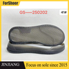 Manufacturer's Casual Men's MD Shoes Sole Fashionable phylon Outsole