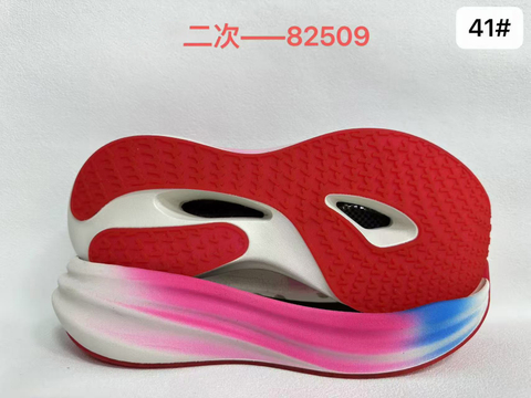 Shoe Sole MD E-TPU TPU with Carbon Plate Men Women New Style Outsoles Soles