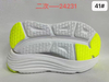 Manufacturer Factory Shoe Sole EVA Rubber MD PHYLON Men Women Casual Outsoles Soles