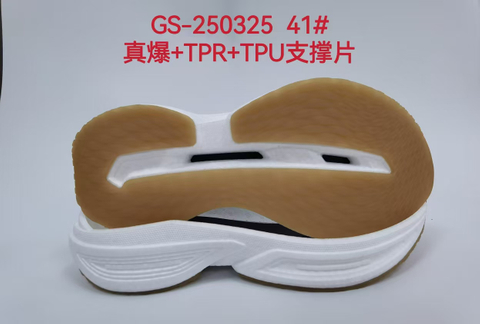 Manufacturer Shoe Sole E-TPU TPU With Carbon Plate Men Outdoor Soft Outsoles Soles