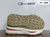 New Shoe Sole EVA MD TPU E-TPU TPR PHYLON Men Women Outdoor Casual Sport Outsoles