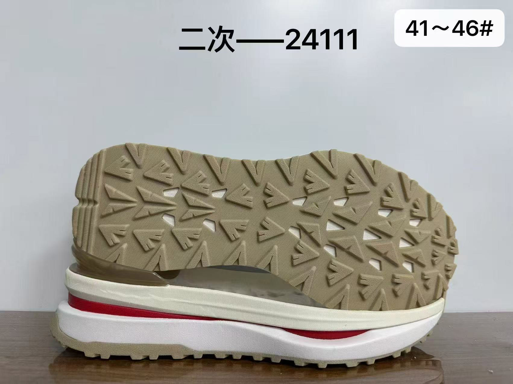 New Shoe Sole EVA MD TPU E-TPU TPR PHYLON Men Women Outdoor Casual Sport Outsoles