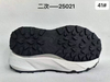 Factory Price Shoes Outsoles TPU, EVA,TPR,MD, PHYLON, E-TPU,Rubber, Board Kid Outdoor Soccer Sole Outsole