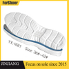 Custom Sport Shoe Soles OEM Men Women Eva+Rubber Sole Unisex Shock Absorption Sneaker Sole
