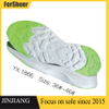 New Arrival Fashion Casual Wear EVA Outsole for Chunky Sneaker