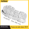 Sneakers Outsole Rubber EVA Outdoor Non-slip Large Size Sports Running Sole