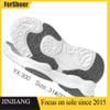 New Design Wholesale Cheap Price EVA Children Cotton Shoes Soles Kids Shoes Outsoles