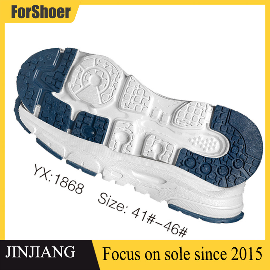 Outdoor Wear Resistant Sole Men Hiking Sport Shoes Outsole