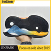 Eco-Friendly Basketball Shoes Soles Outsole EVA RB Air Cushion Sole