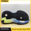 Men's Outdoor Anti-slip Wear-resistant Soles Sports Basketball Shoe Soles