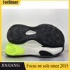 Customize New MD Rubber Basketball Shoes Outsole For Sneakers Men's Sports Running Sole