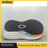 Wholesale Wear-Resistant TPU Outsole Super Soft Popcorn Sole for Sport Shoes