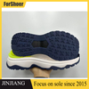 Wholesale Custom High Quality Outsole ETPU Material Sneaker Soles Running Shoes Soles