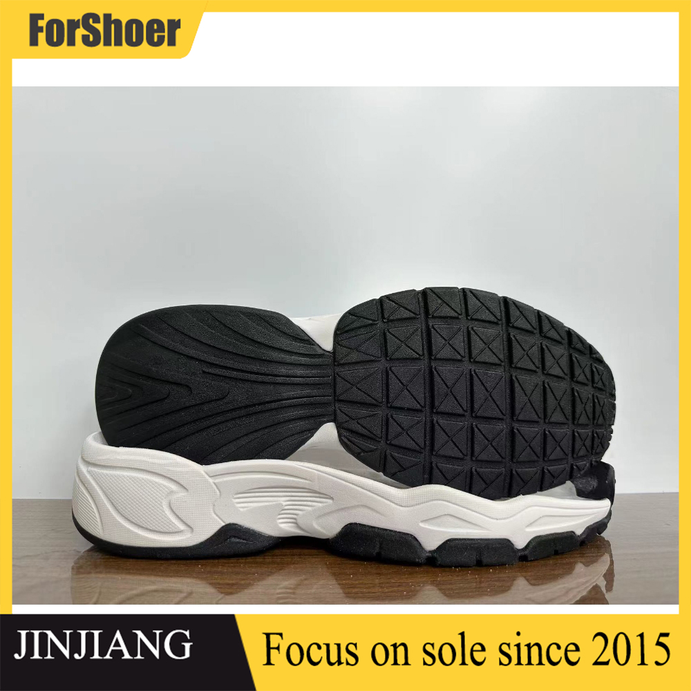 Hot Sell Sole Expert Compress TPU PHYLON Material Outsole For Sneakers