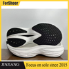 TPU Popcorn Light Weight Eco-Friendly Shoe Soles for Man and Women Sport Running Training Shoes Sole