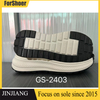 Factory New Arrivals Good Elasticity MD Rubber Wear-resistant Sole Sole For SHOES SOLES