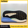 TPU Phylon Sole Custom Recycled TPU Capsule Sole TPU Air Cushion Sole