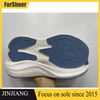 New Technology TPR Popcorn Sole Wholesale Custom Men's Sneakers Outsole