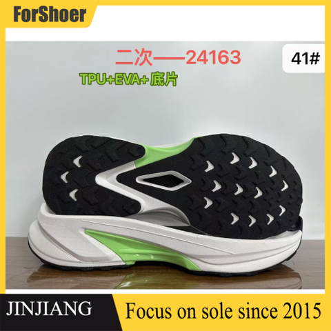 TPU Material Outsole Custom Unisex Sneaker Sole High Resilience Sports Running Shoes Sole