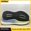 High Quality Outsole Suppliers OEM Eva Tpu Popcorn Double Air Cushion Women Men Sport Shoe Soles