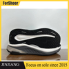 Comfortable TPU Popcorn Outsole Shoe Sole
