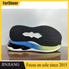 High Quality Popcorn Mens Sneaker Outsoles Non-slip Running Shoe Sole For Shoes