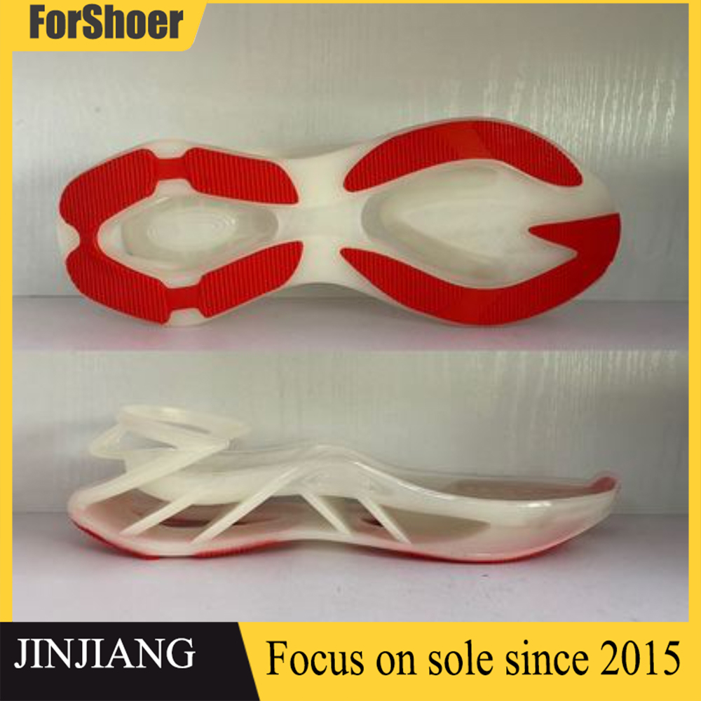 Men's Fitness Walking Style Shoes New Blade TPU Outsole