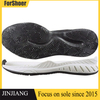New Thick Soled Large Size Running Sneakers Men Breathable Blade Shoes Sole