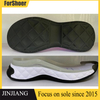  Large Blade Sole Men's Shoes Breathable custom Men's Sneakers Outsole