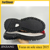 High Quality Popcorn Mens Sneaker Outsoles Non-slip Wholesale Rubber Soles For Shoes