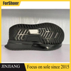 Men Unisex Sneaker Out Sole Shoes Outsole Sport Running Sole ETPU EVA Shoes Soles