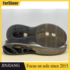 Hot Sell High Elasticity ETPU PVC EVA Sole New Soles For Sports Sneaker Sole