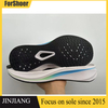 Sneaker Shoe Soles Factory Good Price Rubber Eva Material ODM/OEM Customized Sole
