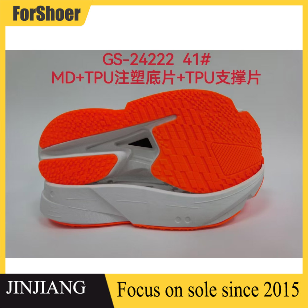 Shoe Soles Source Manufacturers Men's MD TPU Soles for Running Shoes and Sneakers
