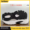 New Arrival Casual Running Sports Shoe Sole TPU MD Sole Shoes Making Running Outsole