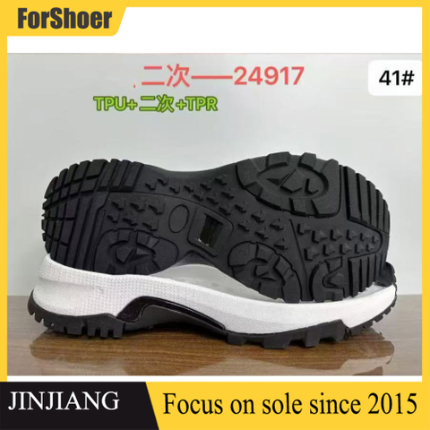 Wholesale Sport Custom Fashion Manufacturing Men Sneakers Outsole Casual Shoe Sole MD TPU Sole