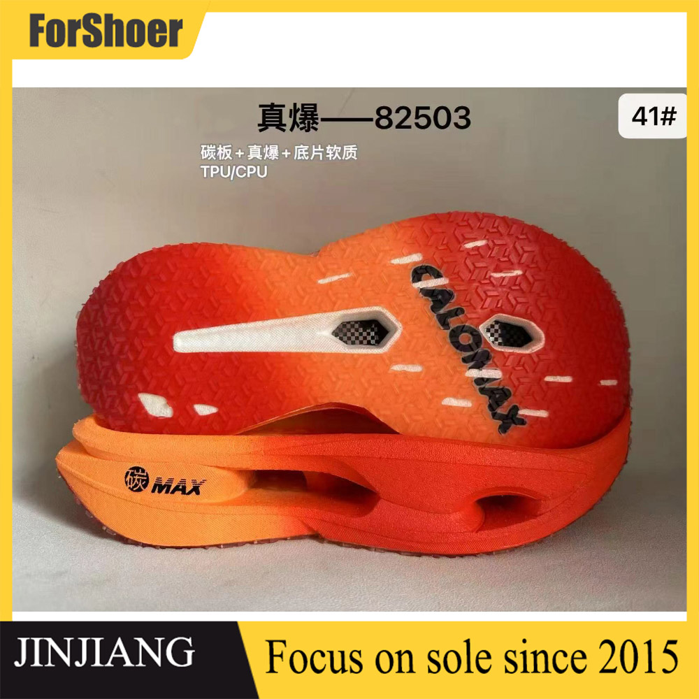 Latest Design of Sports Shoe Soles OEM/ODM Running Shoe Soles Non-slip and Shock-absorbing Popcorn Sole