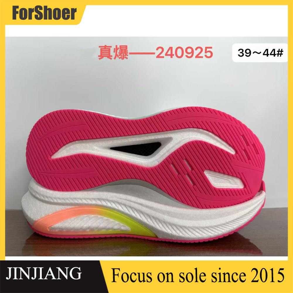 Popular Popcorn Sole Men Casual Sneaker Sole Anti Slip Running Sport Shoe Sole