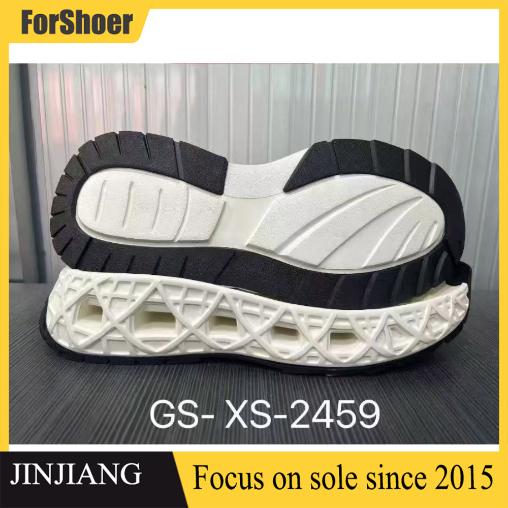 Factory Direct Sales Wholesale MD Outsole Anti Slip Wear-resistant Rubber Sole Sports Leisure Sole